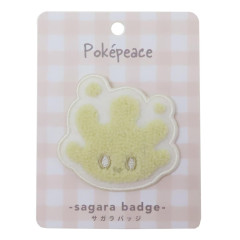 Japan Pokemon Sagara Embroidery Badge - Milcery