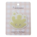 Japan Pokemon Sagara Embroidery Badge - Milcery - 1