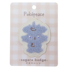 Japan Pokemon Sagara Embroidery Badge - Espurr