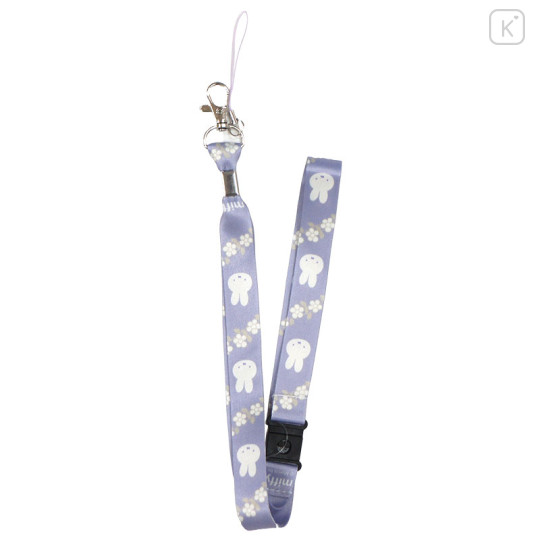 Japan Miffy Neck Strap - Miffy : Purple White Flower - 1