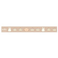 Japan Miffy Neck Strap - Boris & Miffy : Cake - 2