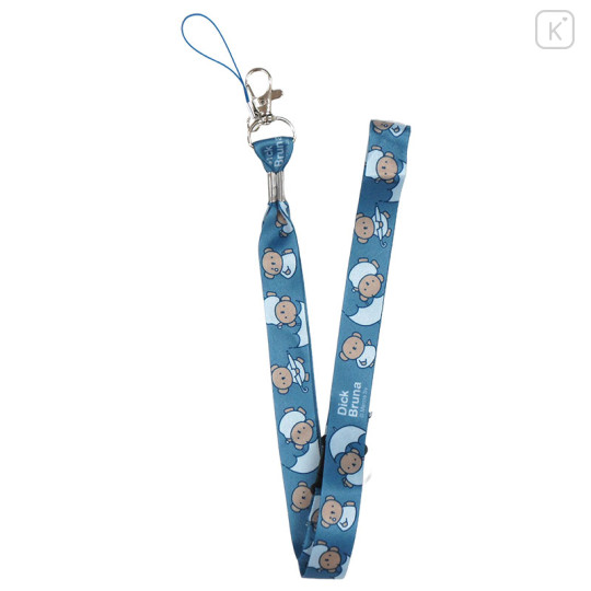 Japan Miffy Neck Strap - Boris : Umbrella Blue - 1