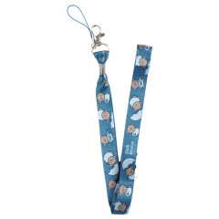 Japan Miffy Neck Strap - Boris : Umbrella Blue