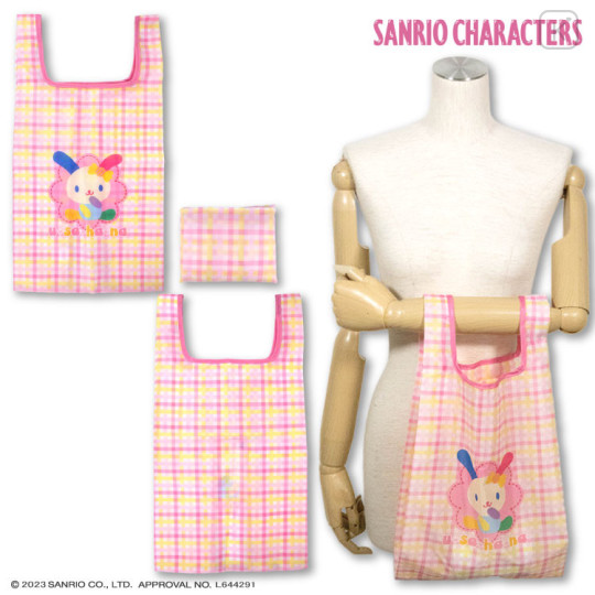 Japan Sanrio Eco Shopping Bag - Usahana : Smile Gingham - 1