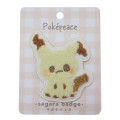 Japan Pokemon Sagara Embroidery Badge - Mimikyu - 1