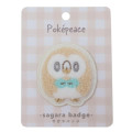 Japan Pokemon Sagara Embroidery Badge - Rowlet - 1