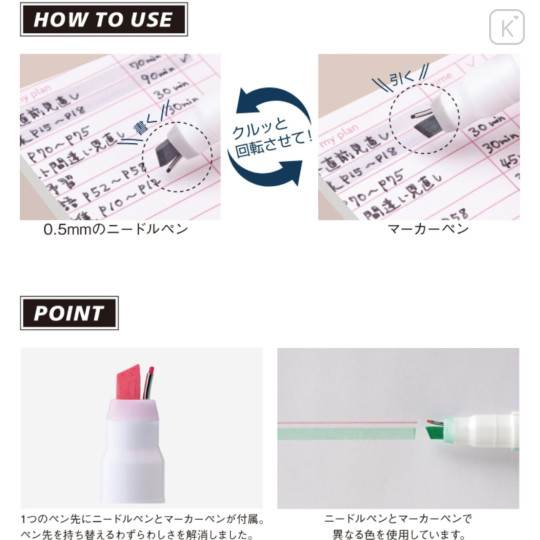 Japan Pokemon Ninipie Color Pen & Highlighter - Piplup : Pokepeace Blue - 4