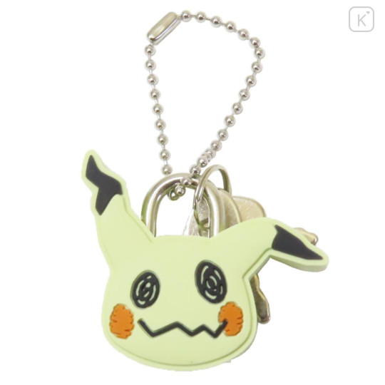 Japan Pokemon Mini Mascot Padlock Keychain - Mimikyu - 1