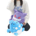 Japan Pokemon Potehug Cushion Plush Toy - Marill - 4