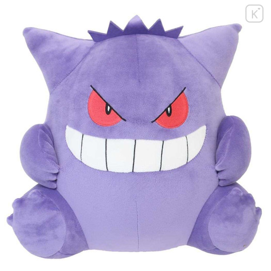 Japan Pokemon Potehug Cushion Plush Toy - Gengar - 1