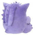 Japan Pokemon Potehug Cushion Plush Toy - Gengar - 2