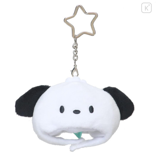 Japan Sanrio Fluffy Keychain - Pochacco : Costume Head - 1