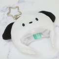 Japan Sanrio Fluffy Keychain - Pochacco : Costume Head - 3