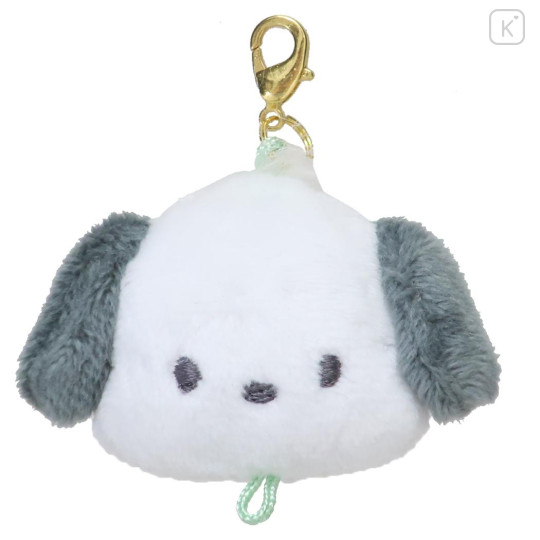 Japan Sanrio Connectable Fluffy Keychain - Pochacco - 1