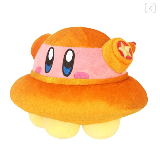 Japan Kirby Plush Toy (S) - Kirby : All Star Collection Copy Ability UFO - 2