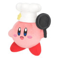 Japan Kirby Plush Toy (S) - Kirby : All Star Collection Copy Ability Cheif - 2