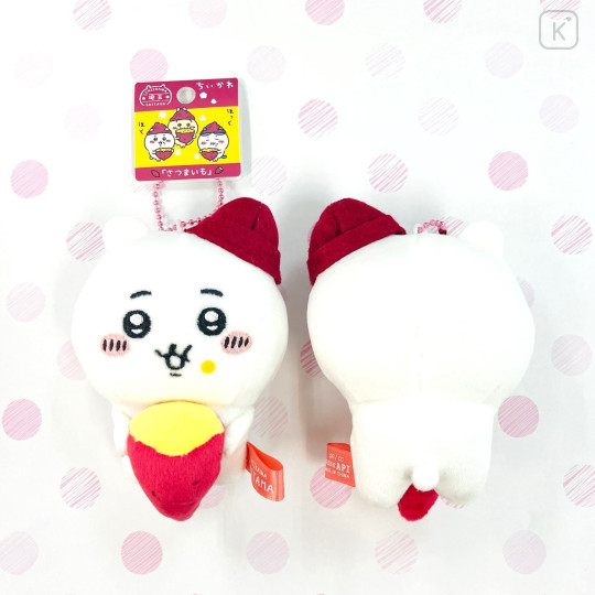 Japan Chiikawa Mascot Holder - Chiikawa : Sweet Potato Saitama Limited - 1