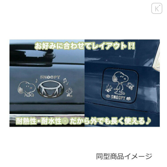 Japan Peanuts Emblem Deco Sticker - Snoopy & Woodstock : Sitting Love - 2
