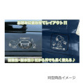 Japan Peanuts Emblem Deco Sticker - Snoopy & Woodstock : Sitting Love - 2