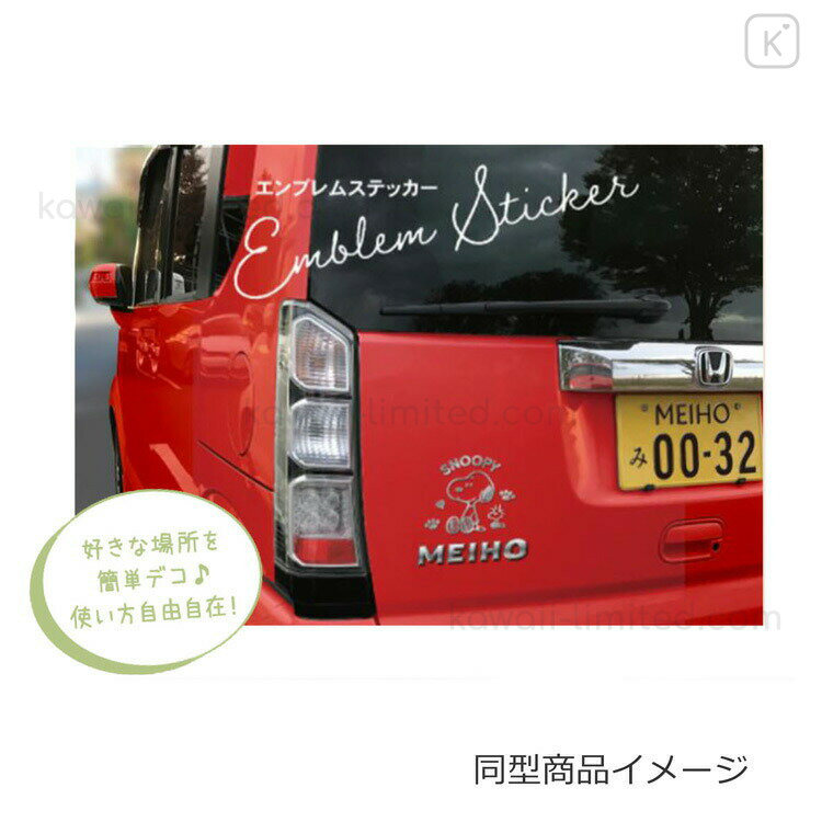 Japan Peanuts Emblem Deco Sticker - Snoopy & Woodstock