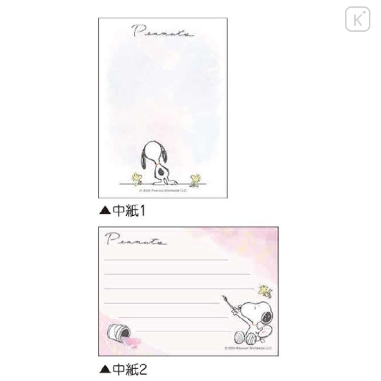 Japan Peanuts Mini Notepad - Snoopy & Woodstock : Watercolor Observe - 2
