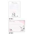 Japan Peanuts Mini Notepad - Snoopy & Woodstock : Watercolor Observe - 2