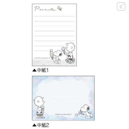 Japan Peanuts Mini Notepad - Snoopy & Woodstock : Watercolor Ice Cream - 2