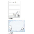 Japan Peanuts Mini Notepad - Snoopy & Woodstock : Watercolor Ice Cream - 2