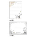 Japan Peanuts Mini Notepad - Snoopy & Woodstock : Watercolor Look Up To The Sky - 2