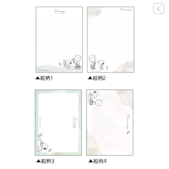 Japan Peanuts A6 Notepad - Snoopy & Woodstock : Watercolor Ice Cream - 3