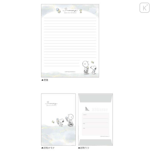 Japan Peanuts Letter Set With Die-cut Case - Snoopy & Woodstock : Watercolor Ice Cream - 2