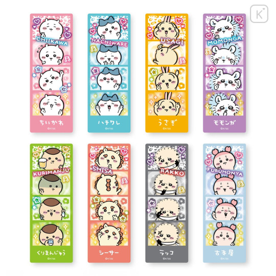 Japan Chiikawa Secret Bookmark - Nostalgic Print Sticker Style : Blind Box - 1