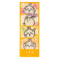 Japan Chiikawa Secret Bookmark - Nostalgic Print Sticker Style : Blind Box - 6