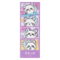 Japan Chiikawa Secret Bookmark - Nostalgic Print Sticker Style : Blind Box - 7