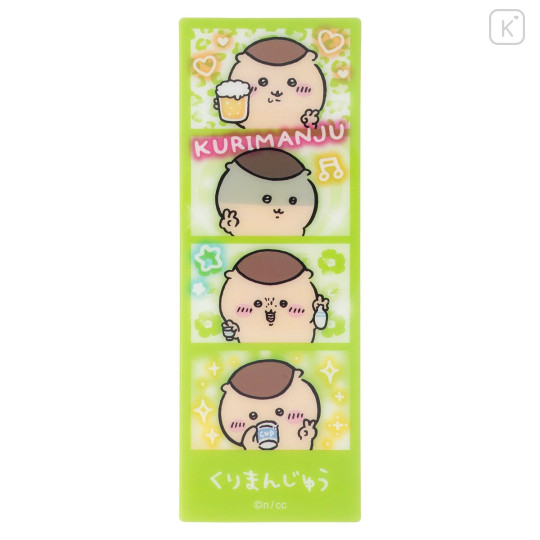 Japan Chiikawa Secret Bookmark - Nostalgic Print Sticker Style : Blind Box - 8