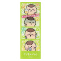 Japan Chiikawa Secret Bookmark - Nostalgic Print Sticker Style : Blind Box - 8