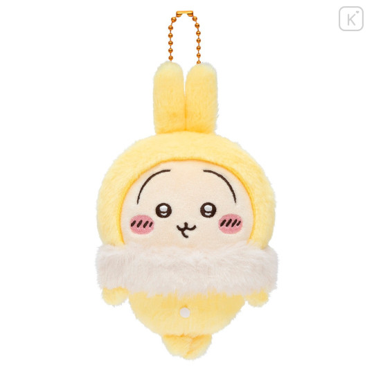 Japan Chiikawa Mascot Holder - Usagi : Fluffy Pajama - 1