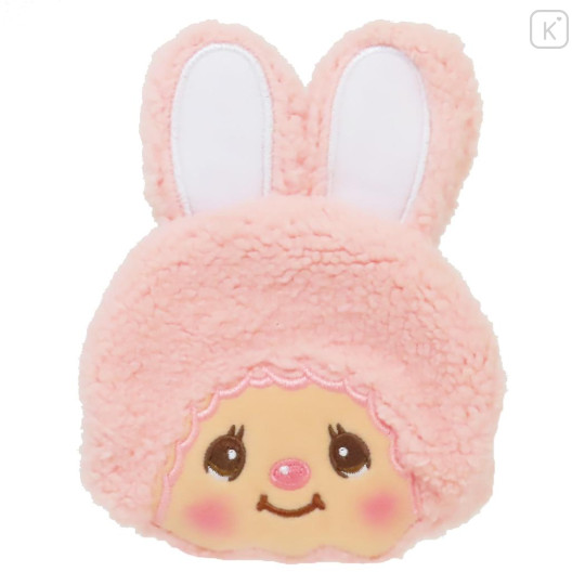 Japan Monchhichi Mascot Coin Case - Rabbit Chimutan - 1