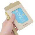 Japan Monchhichi Pass Case Card Holder & Reel - Boy Embroidery - 2
