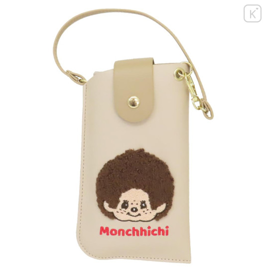 Japan Monchhichi Embroidery Flat Glasses Case - Boy - 1