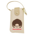 Japan Monchhichi Embroidery Flat Glasses Case - Boy - 1
