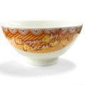 Japan Soaring Sky! PreCure Porcelain Tea Bowl - Cure Wing - 2