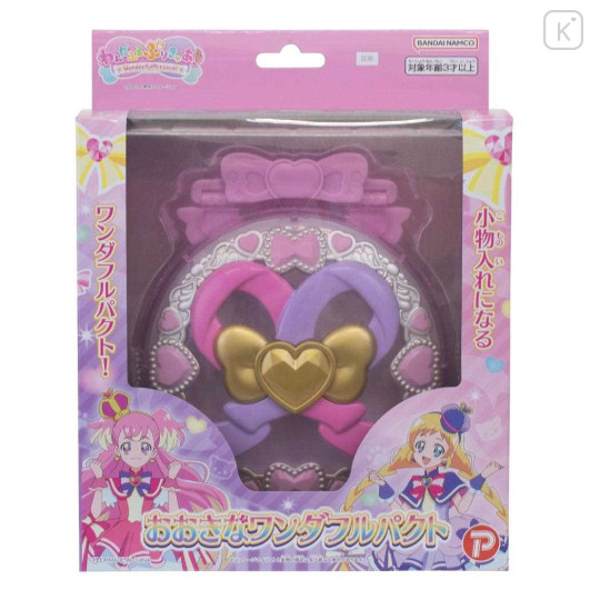 Japan Wonderful Precure! Toy Big Wonderful Pact - 1