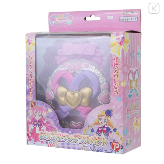 Japan Wonderful Precure! Toy Big Wonderful Pact - 2