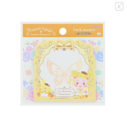 Japan Sanrio × Yes! PreCure 5 GoGo! Sticky Note - Pompompurin & Cure Lemonade Kasugano Urara - 1