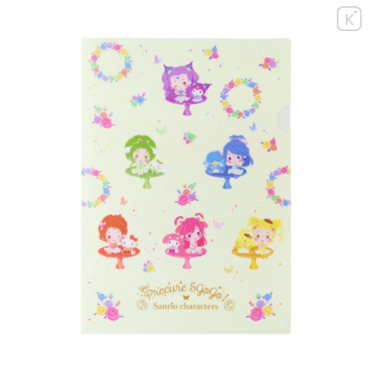 Japan Sanrio × Yes! PreCure 5 GoGo! A4 Clear File Folder - Characters Beige - 1