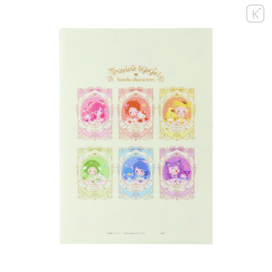 Japan Sanrio × Yes! PreCure 5 GoGo! A4 Clear File Folder - Characters Beige - 2