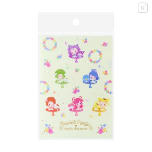 Japan Sanrio × Yes! PreCure 5 GoGo! A4 Clear File Folder - Characters Beige - 4