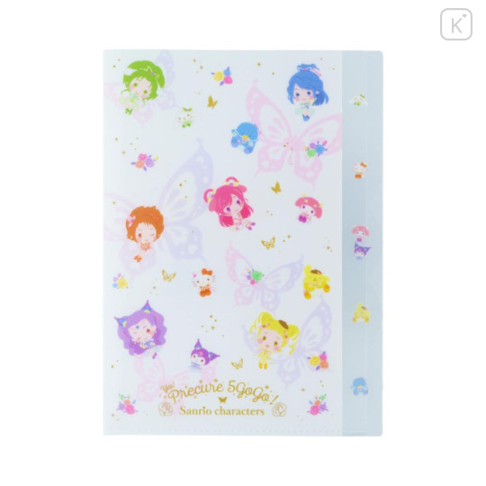 Japan Sanrio × Yes! PreCure 5 GoGo! 5 Pockets A4 Index File Holder - Characters White - 1