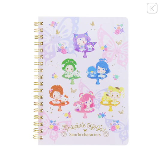 Japan Sanrio × Yes! PreCure 5 GoGo! B6 Ring Notebook - Characters Pink - 1